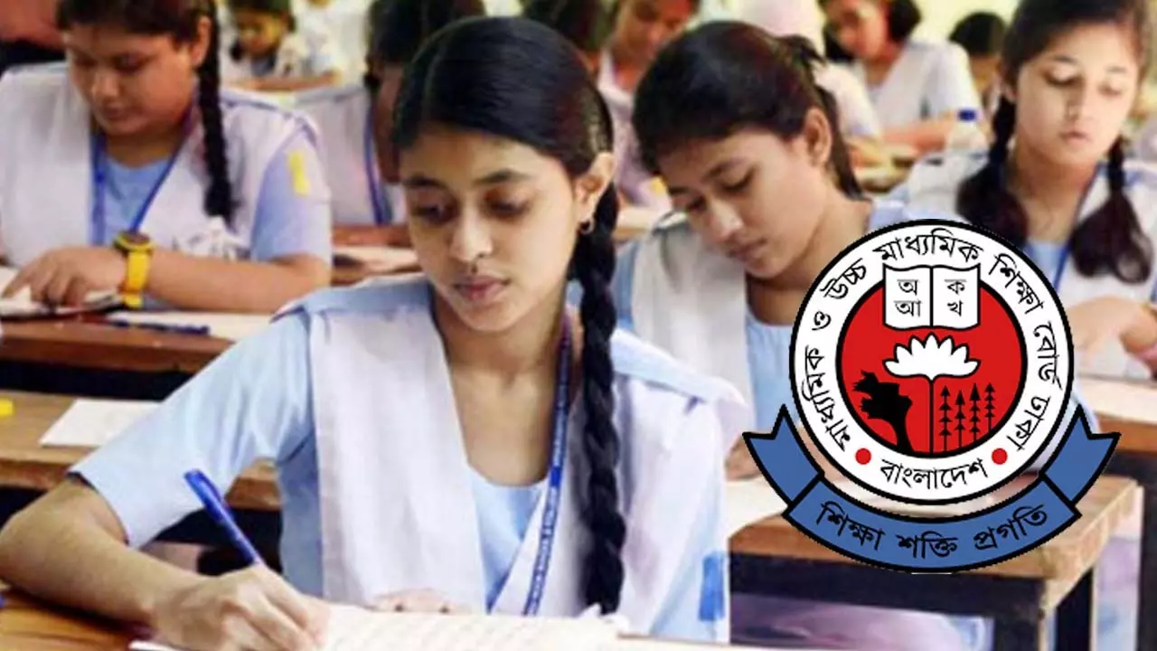 ২০২৫ সালের এসএসসি পরীক্ষা এপ্রিলে, এইচএসসি জুনে