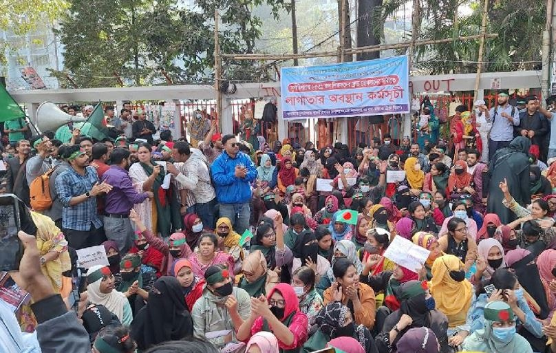 সরকারি প্রাথমিক বিদ্যালয়ের সহকারী শিক্ষক পদে দ্রুত যোগদানের ব্যবস্থা না করলে কঠোর আন্দোলনের হুঁশিয়ারি