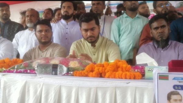 গণতন্ত্র ও ন্যায়বিচারের দাবিতে গোপালগঞ্জে গণ অধিকার পরিষদের পথসভা