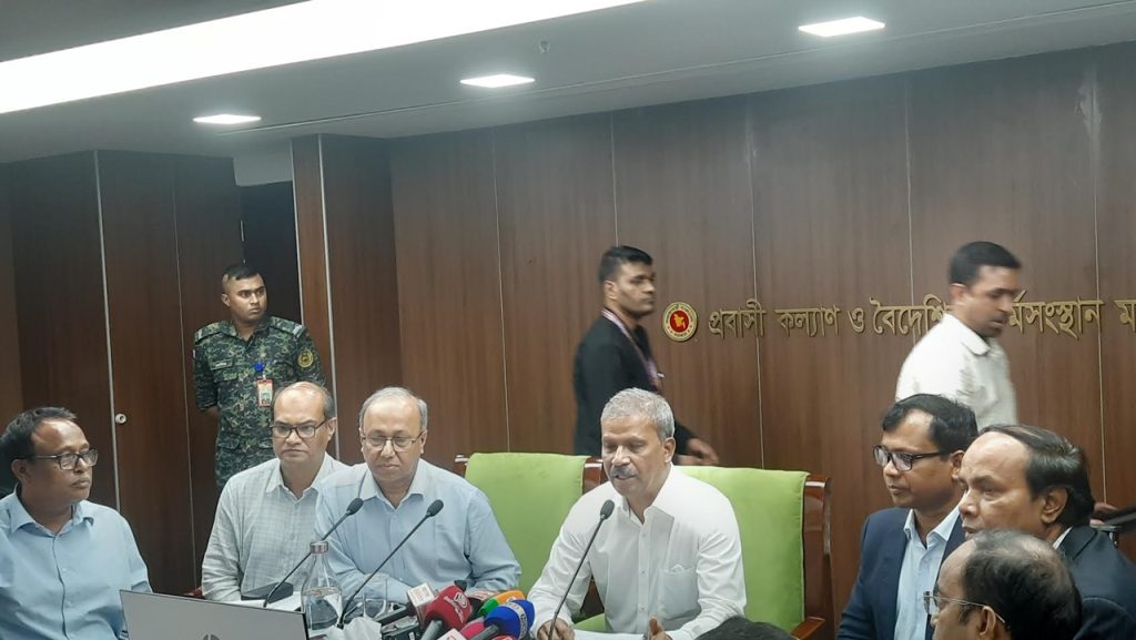 বৈদেশিক কর্মসংস্থানে নতুন প্ল্যাটফর্ম ‘ওইপি’ উদ্বোধন