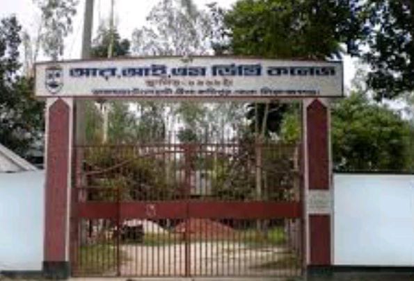 সিরাজগঞ্জের কাজিপুরে টেংলাহাটা কলেজে ভাইস প্রিন্সিপাল নিয়োগ বন্ধে হাইকোর্টে রিট