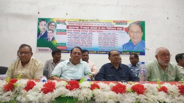 শারদীয় দুর্গাপূজা উপলক্ষে শুভেচ্ছা উপহার ও মতবিনিময় সভা অনুষ্ঠিত। 