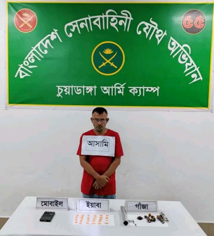 দর্শনায় যৌথবাহিনীর অভিযানে মাদকসহ আটক ১