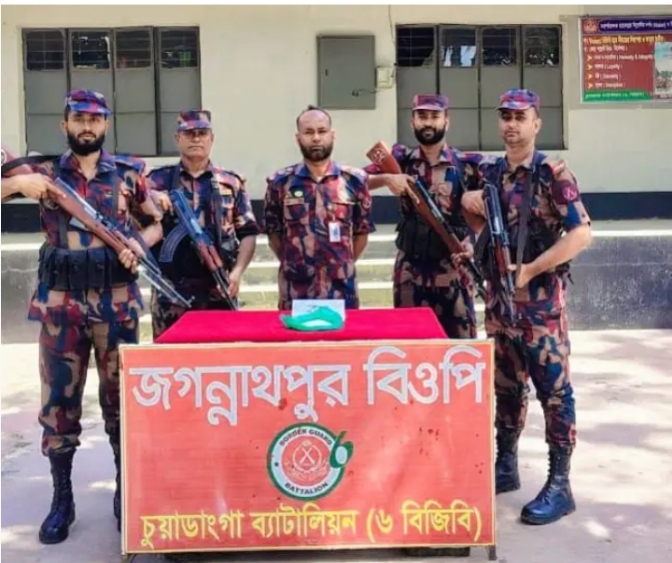 দামুড়হুদা সীমান্তে বিজিবির অভিযানে ভারতীয় রুপা জব্দ