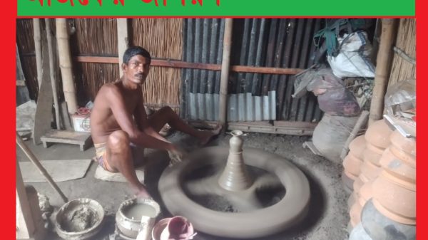 দুর্গা পূজা ঘিরে মৃৎ শিল্পের জমজমাট প্রস্তুতি