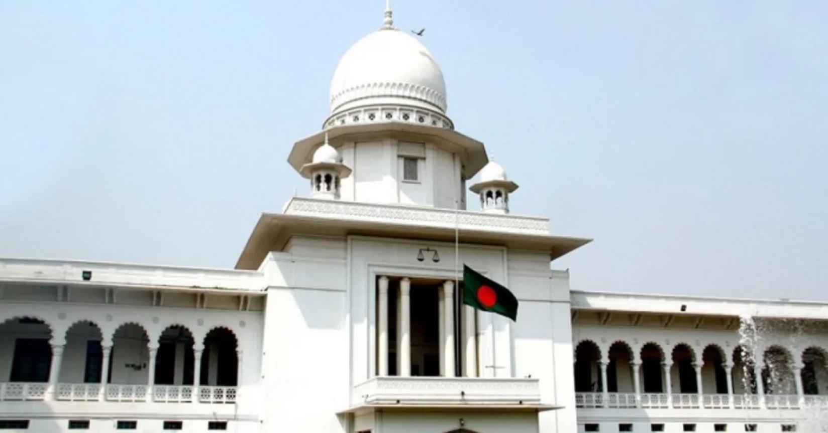 সুপ্রিম কোর্টের আদেশে নগদে বিদেশি বিনিয়োগ প্রক্রিয়া সাময়িক স্থগিত