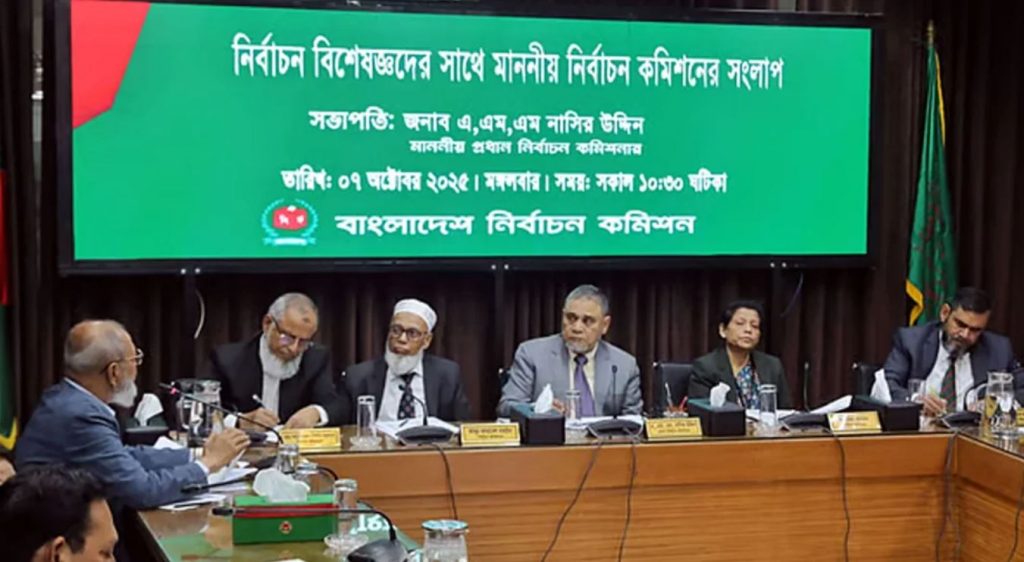 আগামী নির্বাচনই দেশের জন্য শেষ সুযোগ