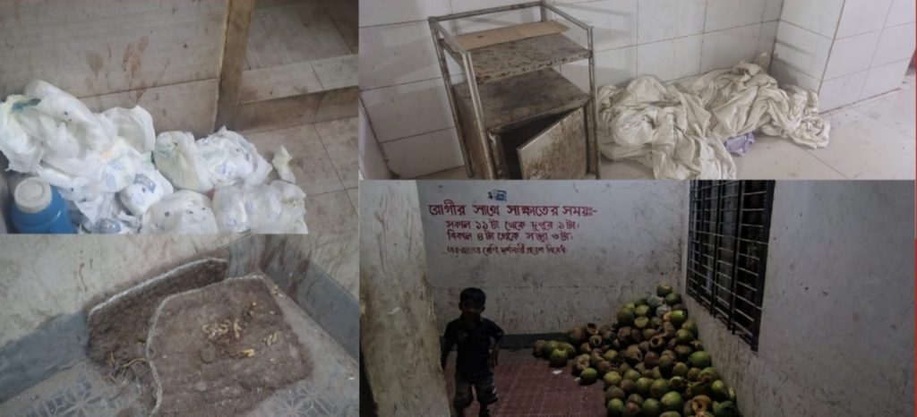 মুকসুদপুর হাসপাতাল পরিষ্কার না হওয়ায় রোগীদের নাকাল অবস্থা, কর্তৃপক্ষ নীরব