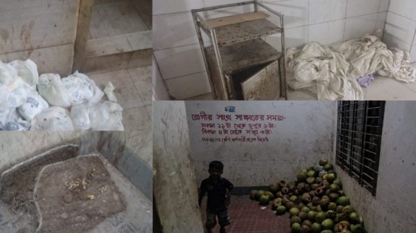 মুকসুদপুর হাসপাতাল পরিষ্কার না হওয়ায় রোগীদের নাকাল অবস্থা, কর্তৃপক্ষ নীরব