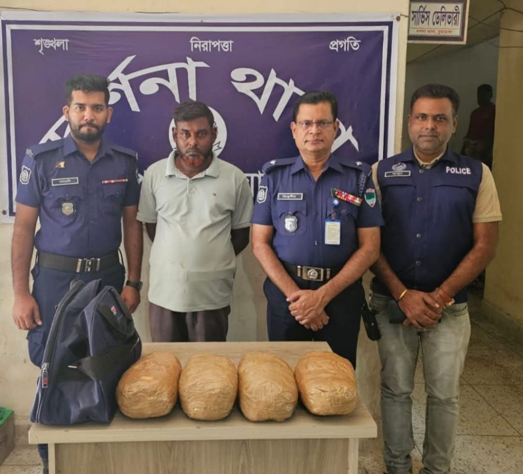 ৪ কেজি গাঁজা উদ্ধার, এলাকায় স্বস্তি