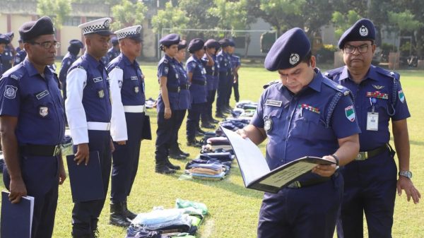 অতিরিক্ত পুলিশ সুপারের দিকনির্দেশনামূলক বক্তব্য
