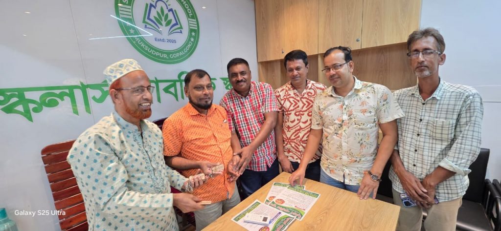 স্কলার্স পাবলিক স্কুলে শিল্পকলা একাডেমির আনন্দঘন পরিদর্শন