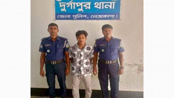 ফেসবুক বন্ধুর সঙ্গে ঘুরতে গিয়ে স্কুলছাত্রী ধর্ষণের শিকার