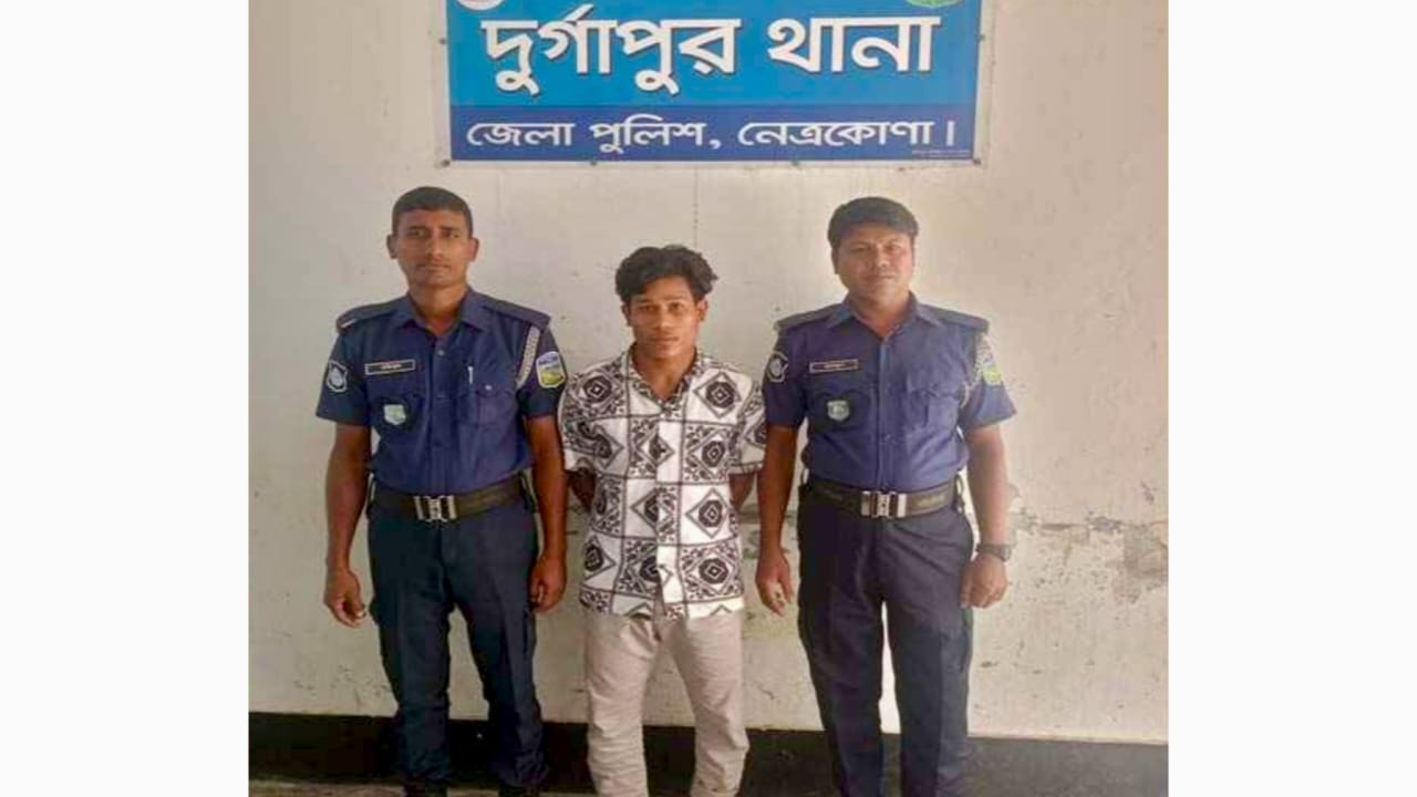 ফেসবুক বন্ধুর সঙ্গে ঘুরতে গিয়ে স্কুলছাত্রী ধর্ষণের শিকার