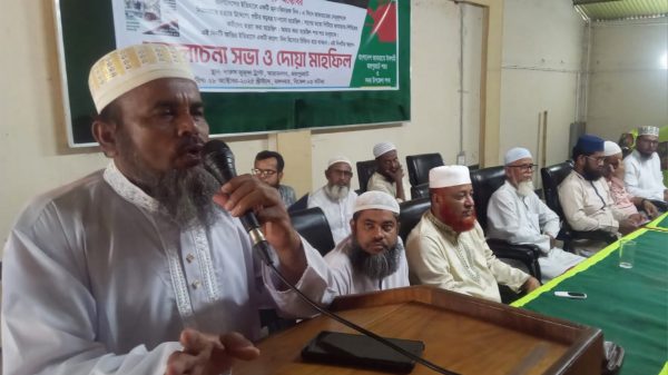 ২৮ অক্টোবরের শহীদদের স্মরণে জয়পুরহাট জেলা জামায়াতের আলোচনা সভা ও দোয়া মাহফিল অনুষ্ঠিত