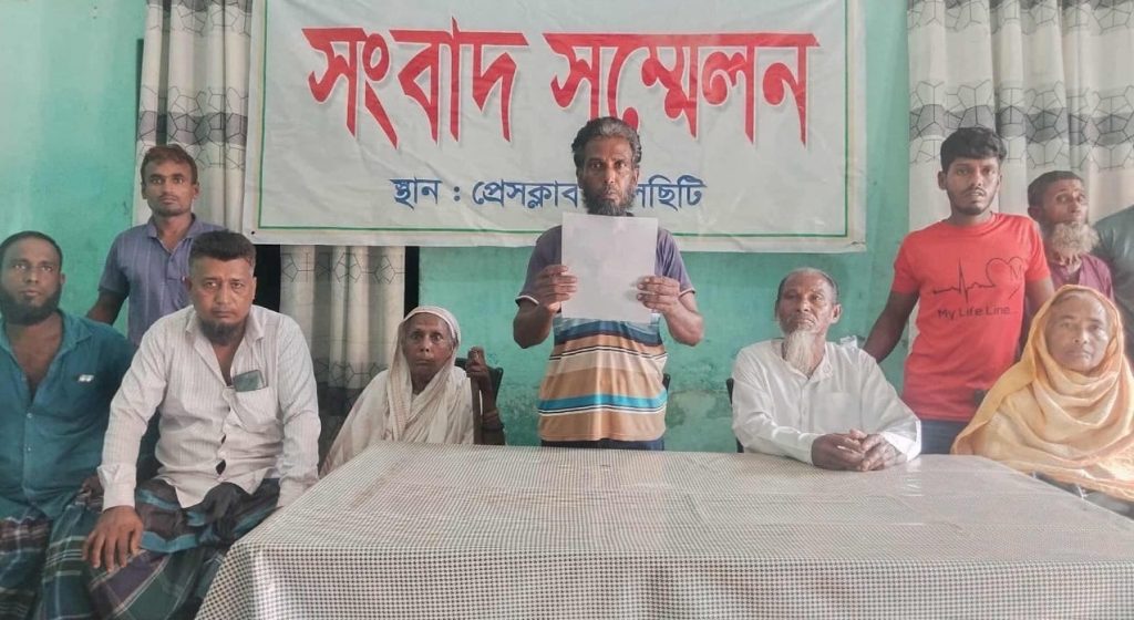 নলছিটিতে জমিজমা নিয়ে বিরোধে প্রতিপক্ষের উপর হামলার অভিযোগ