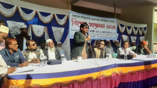 শিক্ষক মর্যাদা নিশ্চিত করে দক্ষ প্রজন্ম গড়ার আহ্বান