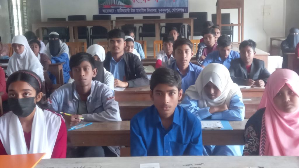 গোপালগঞ্জের মুকসুদপুরের বাটিকামারীতে মেধা যাচাই বৃত্তি পরীক্ষায় ৭৯৮ শিক্ষার্থীর অংশগ্রহণ