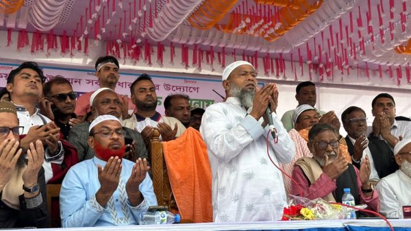 সিরাজদীখানে বেগম খালেদা জিয়ার সুস্থতা কামনায় দোয়া ও মিলাদ মাহফিল অনুষ্ঠিত