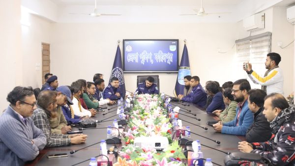 ফরিদপুর জেলা প্রেসক্লাবের নবনির্বাচিত সদস্যদের সঙ্গে মতবিনিময় সভা অনুষ্ঠিত