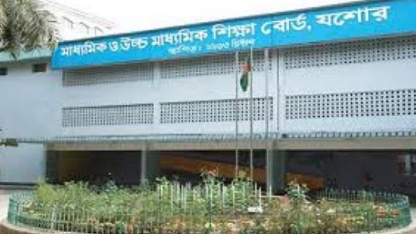 যশোর শিক্ষা বোর্ডে এসএসসি পরীক্ষায় ৬ জেলার ২০ কেন্দ্র স্থগিত