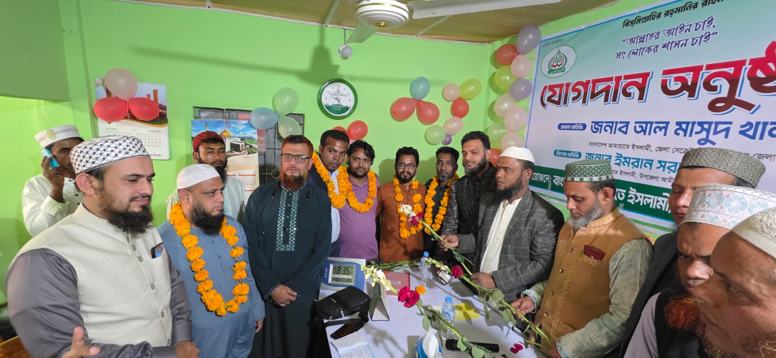 মুকসুদপুরে জামায়াতে ইসলামীতে যোগদান করলেন ইসলামী আন্দোলন ও গণঅধিকার পরিষদের নেতারা
