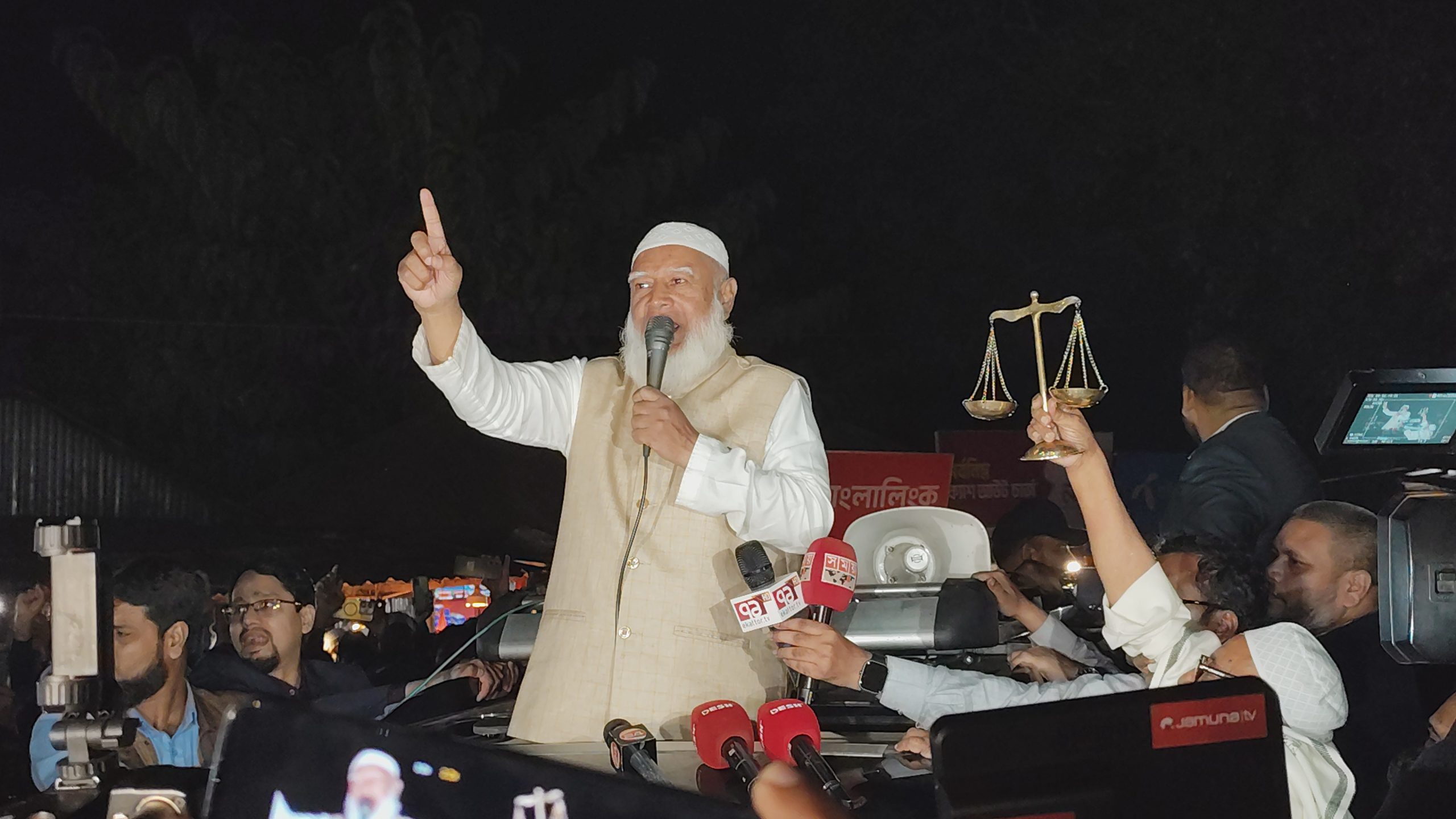 ত্রয়োদশ জাতীয় সংসদ নির্বাচনে গোপালগঞ্জ–১ আসনে জামায়াতের প্রচারণায় তেজ, মুকসুদপুরে ডঃ শফিকুর রহমানের বিশাল পথসভা