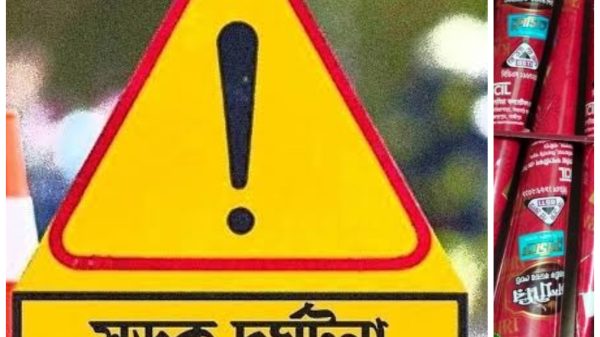 ছাগলছিড়ায় ট্রলির সঙ্গে সংঘর্ষ; ঢাকা নেওয়ার পথে মৃত্যু, পরিবারে শোকের ছায়া