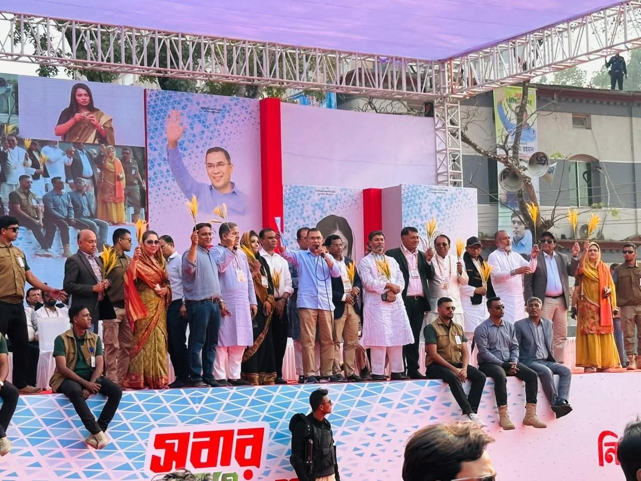 ফরিদপুরকে বিভাগ ঘোষণার ইঙ্গিত,আশ্বাস উন্নয়নের: তারেক রহমান।