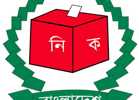 ভোটকেন্দ্রে সাংবাদিক–পর্যবেক্ষকদের মোবাইল ব্যবহারে নিষেধাজ্ঞা নেই: ইসি