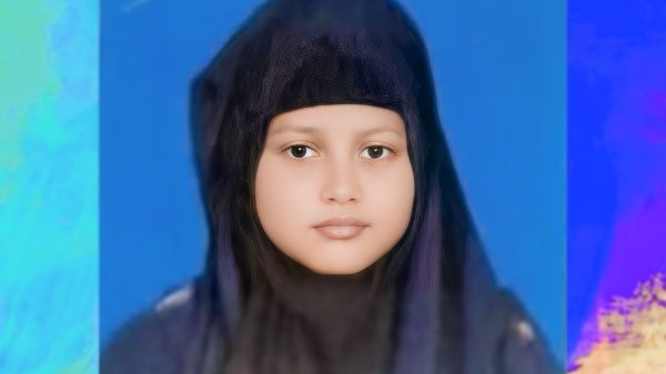 গোপালগঞ্জ মুকসুদপুরে গৃহবধূ নিখোঁজ: পরিবার উদ্ধার সহযোগিতা কামনা করছে