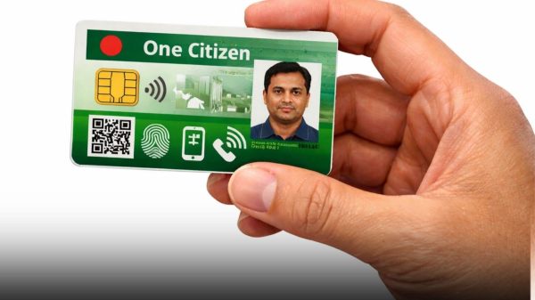 একটি কার্ডেই নাগরিকদের সব সেবা নিশ্চিতের পরিকল্পনা সরকারের: রাশেদ আল মাহমুদ তিতুমীর