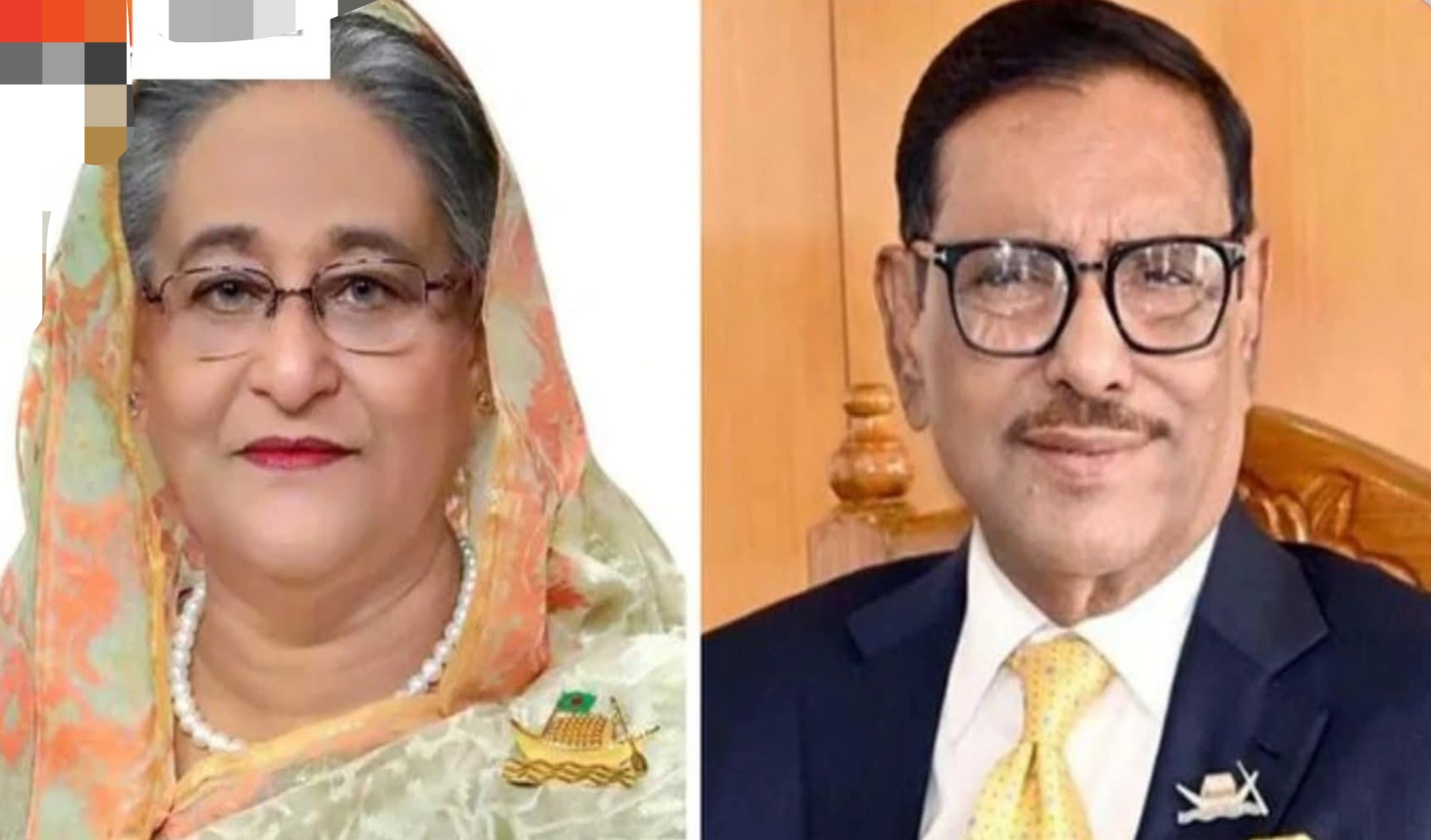 কেরানীগঞ্জে জিহাদ ‘হত্যা’ মামলা: তদন্তে অভিযোগ প্রমাণিত না হওয়ায় শেখ হাসিনাসহ ১২৪ জনকে অব্যাহতি