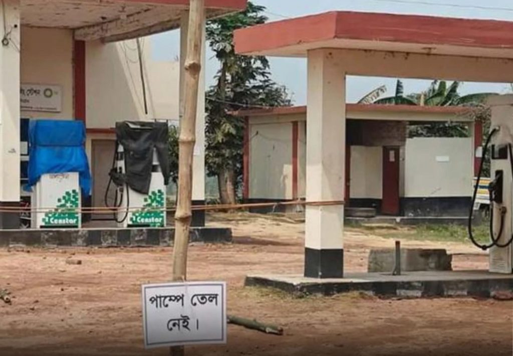 মজুত ছিল হাজার হাজার লিটার পেট্রোল, ডিজেল ও অকটেন; ভ্রাম্যমাণ আদালতের অভিযান