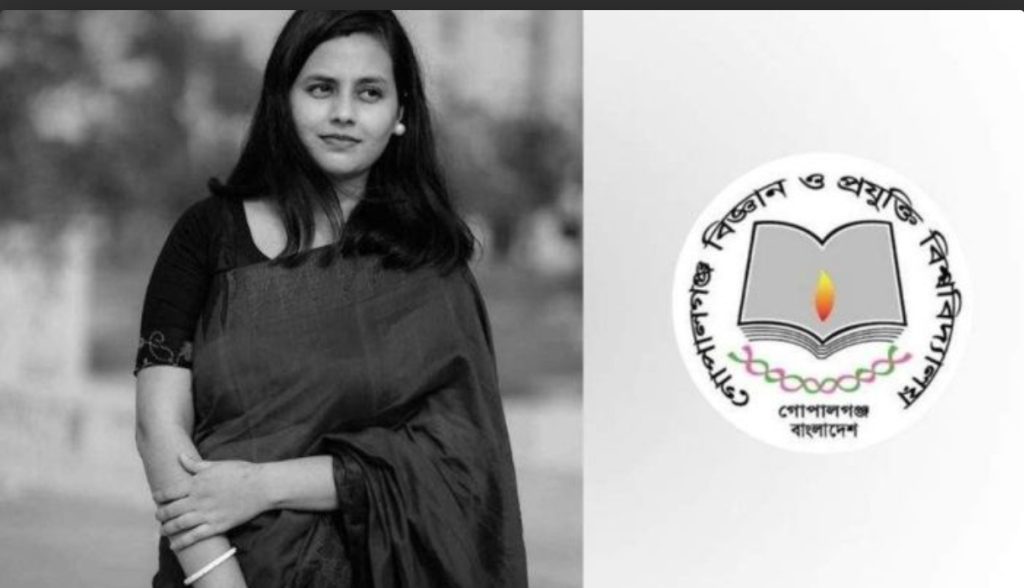 দাম্পত্য কলহের জেরে গোবিপ্রবি শিক্ষার্থী দীপা দাসের আত্মহত্যা