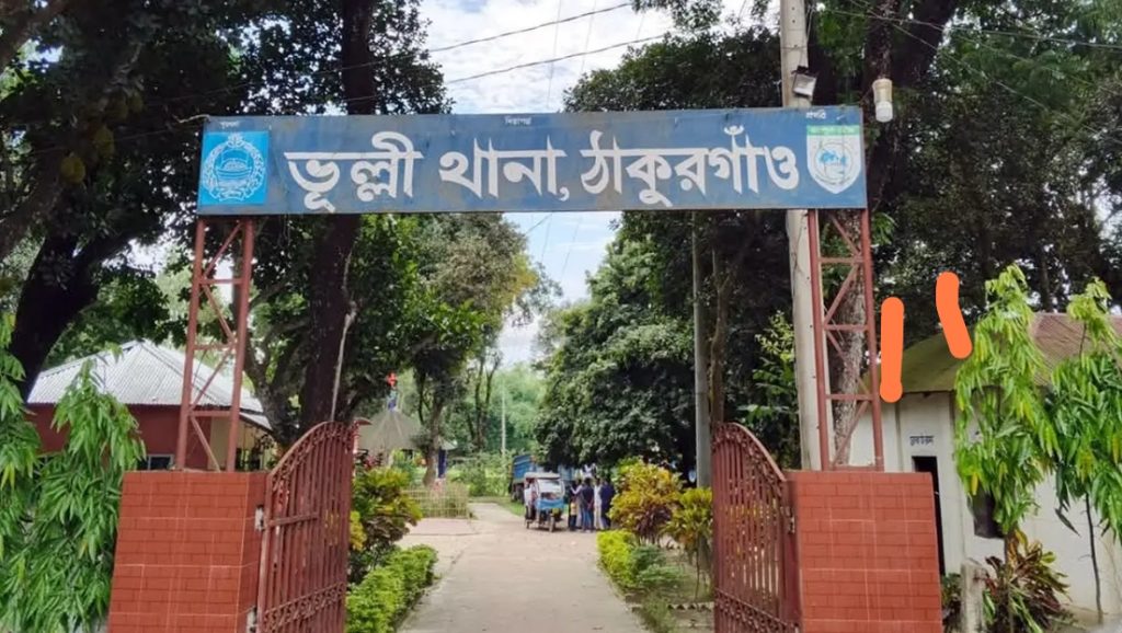 চাঁদার পুরো টাকা না পেয়ে দপ্তরিকে ধর্ষণ মামলায় ফাঁসানোর অভিযোগ