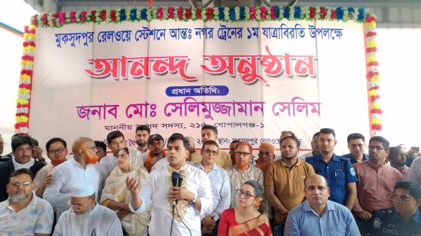 নববর্ষে মুকসুদপুরবাসীর স্বপ্নপূরণ, প্রথমবার থামলো আন্তঃনগর ট্রেন