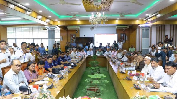 ফরিদপুরে ‘সমতাভিত্তিক আঞ্চলিক উন্নয়ন’ শীর্ষক মতবিনিময় সভা অনুষ্ঠিত