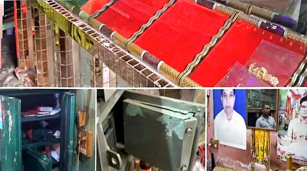 মাদারীপুরে মিনি ট্রাক নিয়ে একযোগে ৮ দোকানে ডাকাতি, কোটি টাকার স্বর্ণালঙ্কার লুট