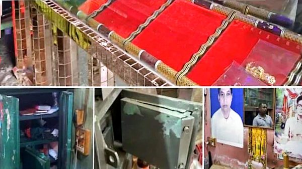 মাদারীপুরে মিনি ট্রাক নিয়ে একযোগে ৮ দোকানে ডাকাতি, কোটি টাকার স্বর্ণালঙ্কার লুট