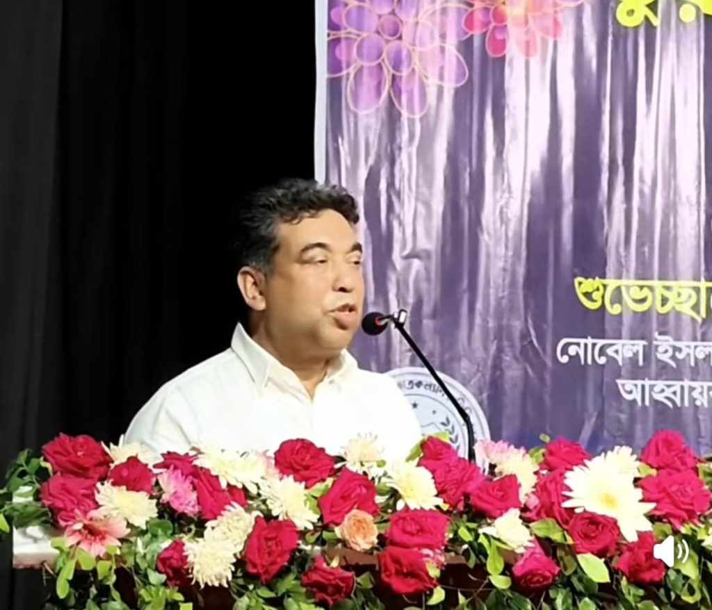 ঢাবির টিএসসিতে চুয়াডাঙ্গার শিক্ষার্থীদের মিলনমেলা ও সাংস্কৃতিক সন্ধ্যা