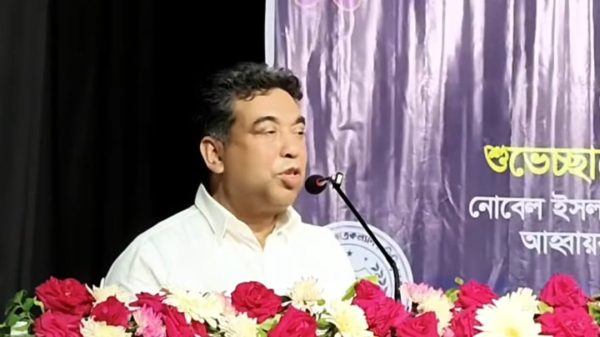 ঢাবির টিএসসিতে চুয়াডাঙ্গার শিক্ষার্থীদের মিলনমেলা ও সাংস্কৃতিক সন্ধ্যা