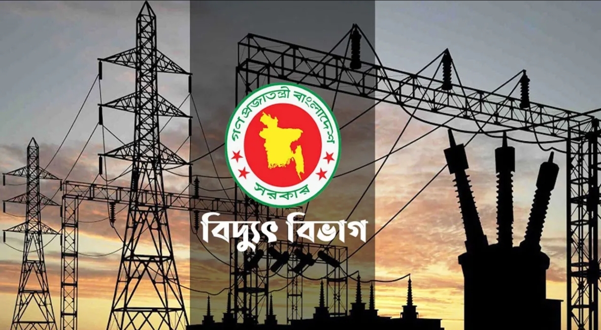 গোপালগঞ্জে তীব্র লোডশেডিং: গরমে বাড়ছে ভোগান্তি, কৃষি ও ব্যবসায় প্রভাব