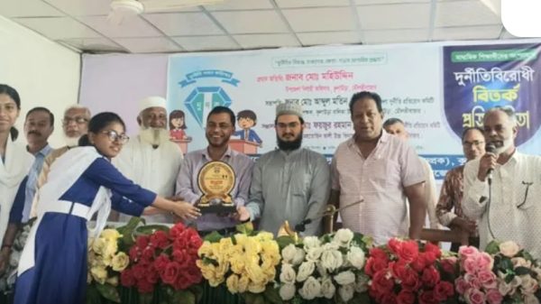 দুর্নীতিবিরোধী বিতর্কে কুলাউড়া বালিকা উচ্চবিদ্যালয় চ্যাম্পিয়ন
