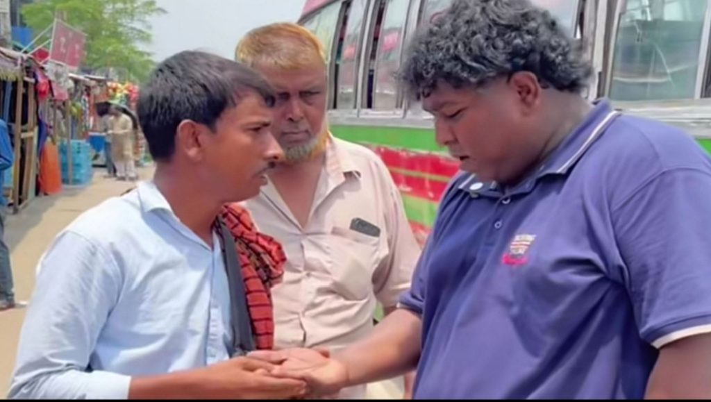 ভাই রাগ করলা" বলা ভাইরাল ঈমান আলী কি বাস্তবই কবিরাজ