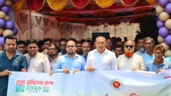 মুকসুদপুরে ভুমি সেবা মেলার উদ্ভোধন