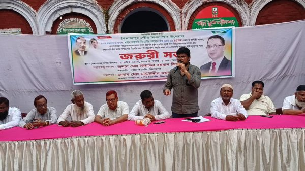 দিনাজপুর পৌর বিএনপির জরুরি সভা অনুষ্ঠিত