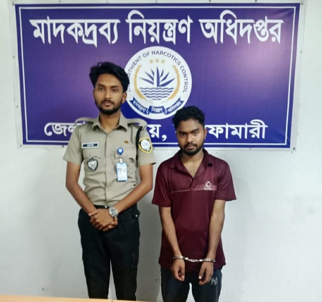 মাদকদ্রব্য নিয়ন্ত্রণ অধিদপ্তরের অভিযান ৬০ পিস ট্যাপেন্টাডল সহ যুবক গ্রেপ্তার!