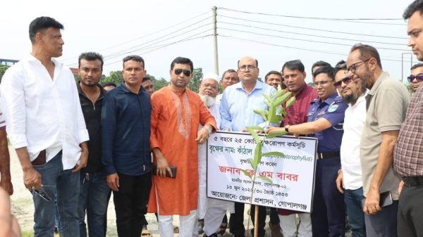 গোপালগঞ্জে শুরু হলো “৫ বছরে ২৫ কোটি বৃক্ষরোপণ” কর্মসূচি।