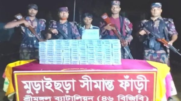 কুলাউড়ায় বিপুল পরিমাণ ভারতীয় সিগারেট জব্দ, আটক ১